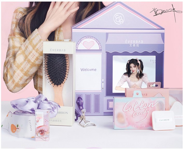 定制化妆品贵吗_化妆品定制款是什么意思_化妆品盒定制有哪些