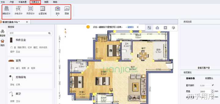室内装修效果图是怎么做出来的? - 知乎