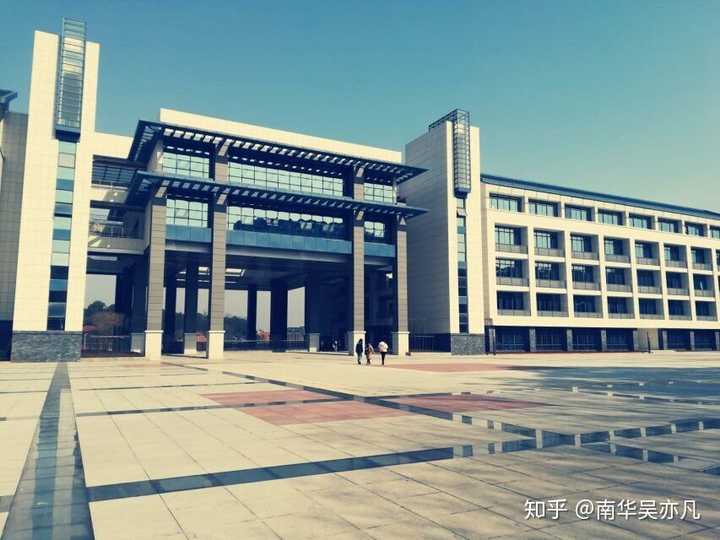 南华大学一本专业_南华大学2021专业目录_南华大学2021专升本专业