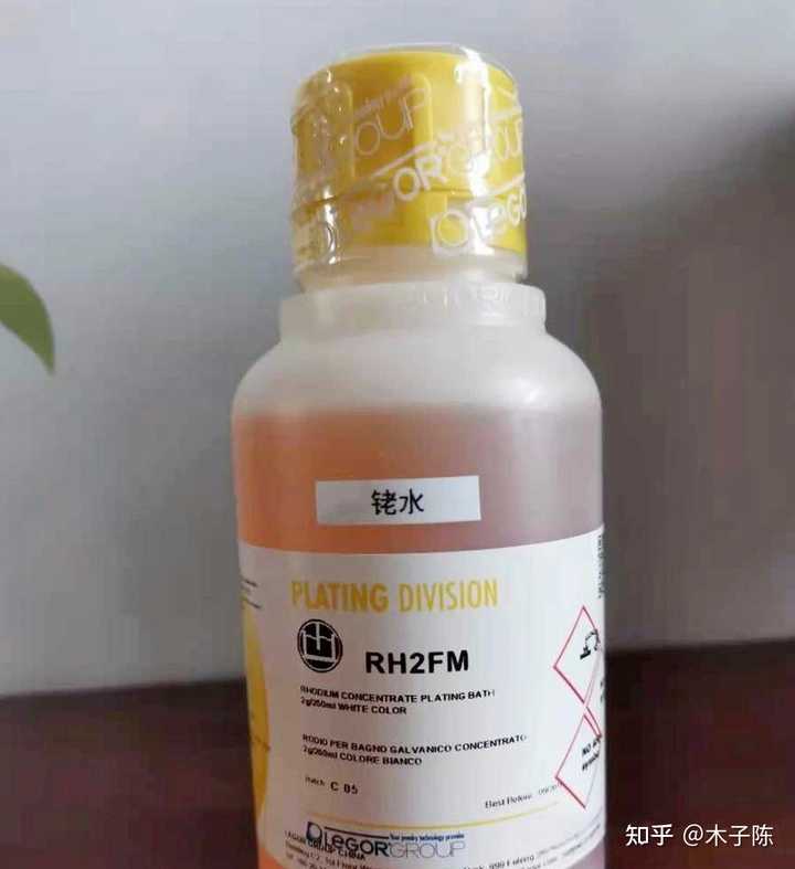 金属铑比黄金都珍贵,它有什么用? - 知乎