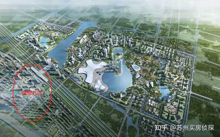 苏州相城区的高铁新城房子值得买吗? - 知乎