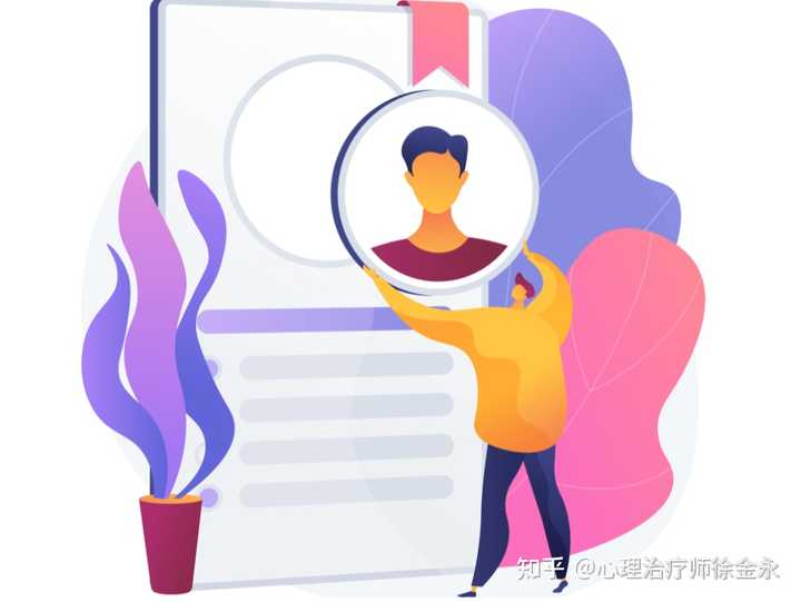 做心理咨询真的会有用吗？