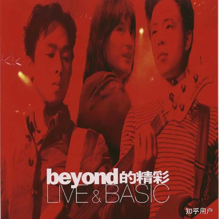 至今为止华语乐坛TOP10的个人演唱会有哪些? - 知乎