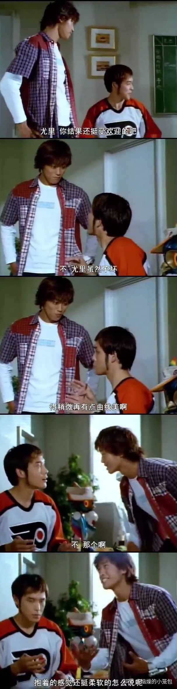 如何评价《未来战队时间连者》？ - 知乎