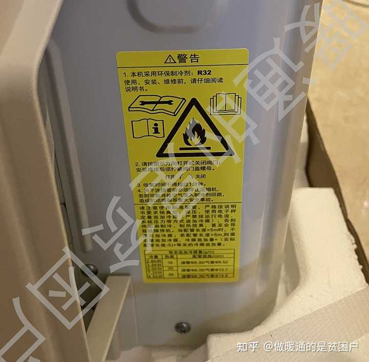 格力K+风管机性能和配置如何？ - 知乎