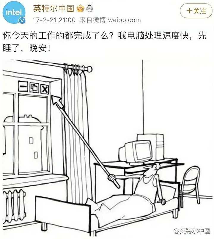 AMD是如何做到翻身并且压制intel并和nvidia平起平坐的？ - 知乎