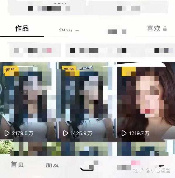 抖音营销ip_抖音运营流程图_抖音ip运营流程