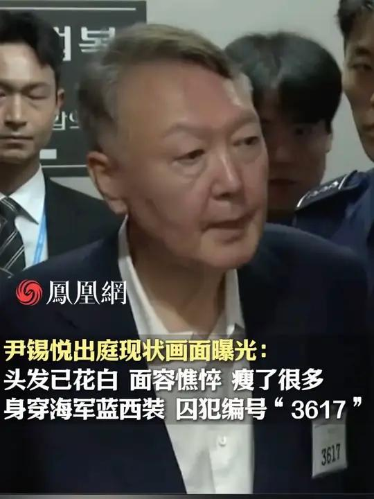 龙牙：高市早苗扬言将自卫队写入宪法，这意味着什么？若真执行会带来什么影响？|2026-02-11-汉风1918-汉唐归来-惟有中华