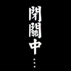 胡嗅薇