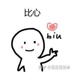 中国最美的秋天在哪里?