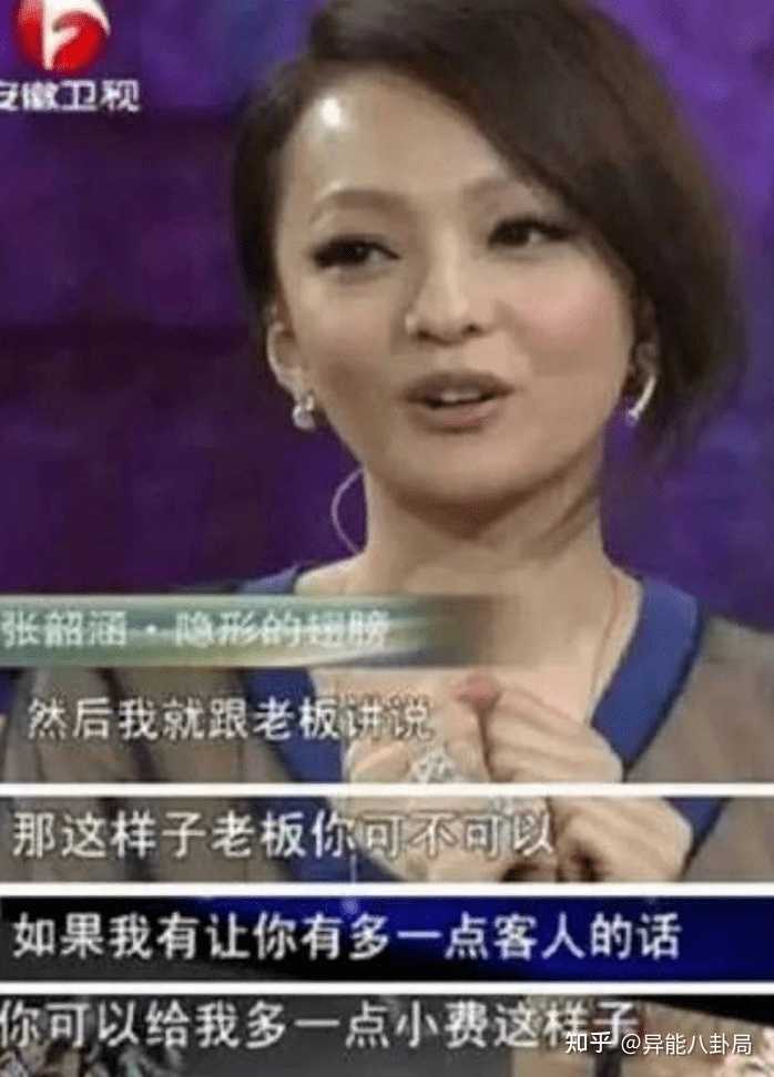 大唐风流行_流行手游_流行之星