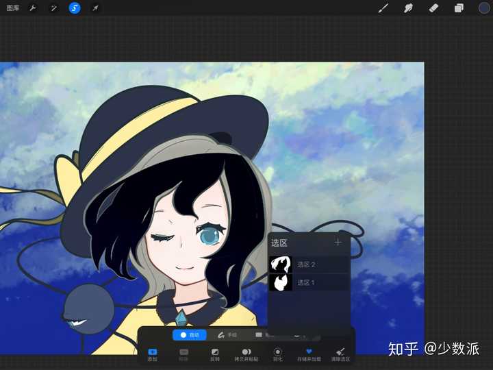 绘画零基础如何使用procreate画画? - 知乎
