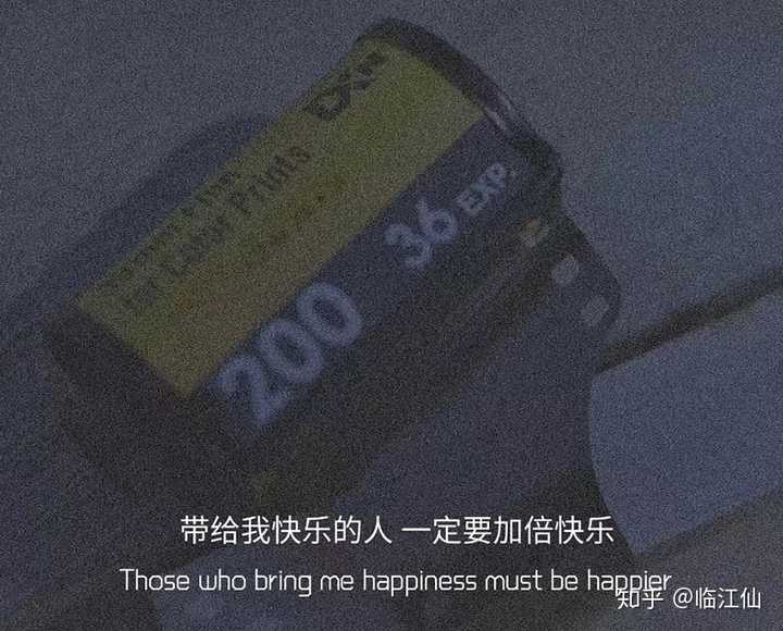 有哪些超好听的网名 有哪些超好听的网名