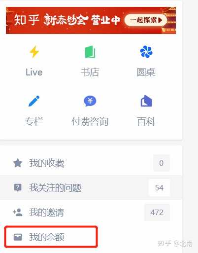 红包查找微信记录怎么查_怎么查找微信红包记录_搜索微信红包记录