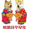 道德之批判
