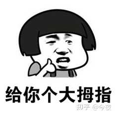 股市快报：股市资讯官网_今日大盘行情分析+热门牛股推荐_股民必看的投资指南三大指数齐涨 工程机械股强势领航