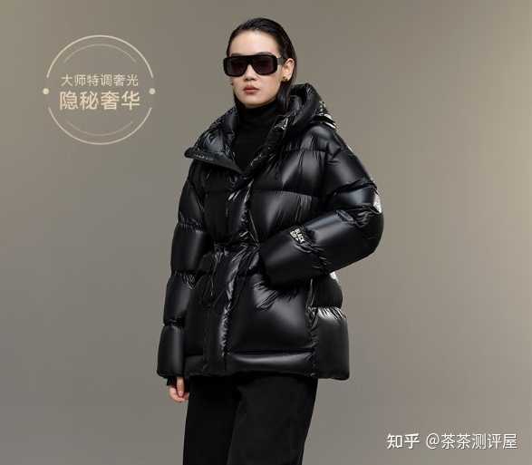 人大 899 元超绒羽绒服卖断货，中戏、中传等高校羽绒服也很火爆，为什么会这么火？性价比真的很高吗？ - 知乎