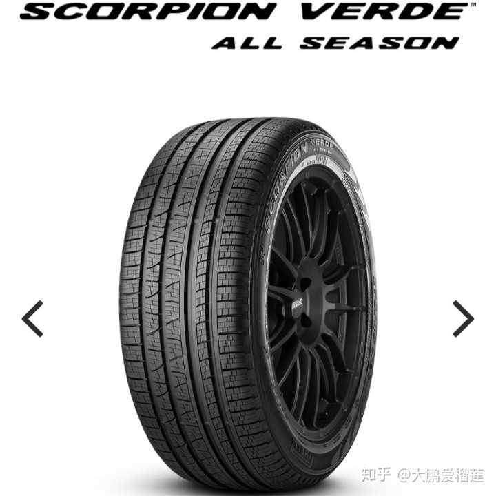 ふるさと納税 nnomm様専用PIRELLI scorpion 99V verde SCORPION - www