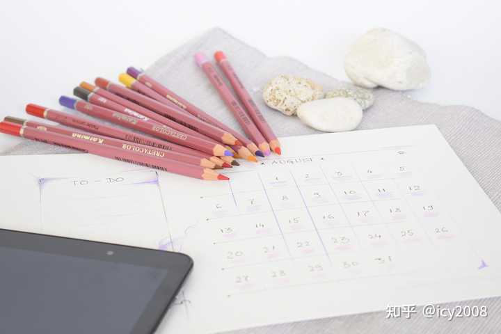 如何制定合理的学习计划并坚持执行？ ? - 知乎
