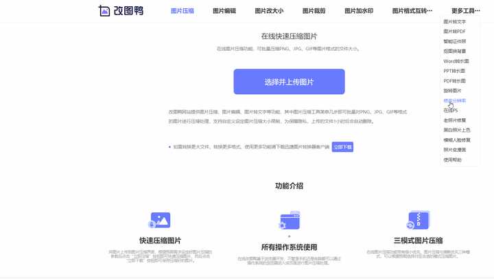 你见过最好的网页设计是哪一个?11 你见过最好的网页设计是哪一个?