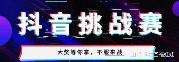 抖音引流自己可以做吗_斗音引流是什么_用抖音引流