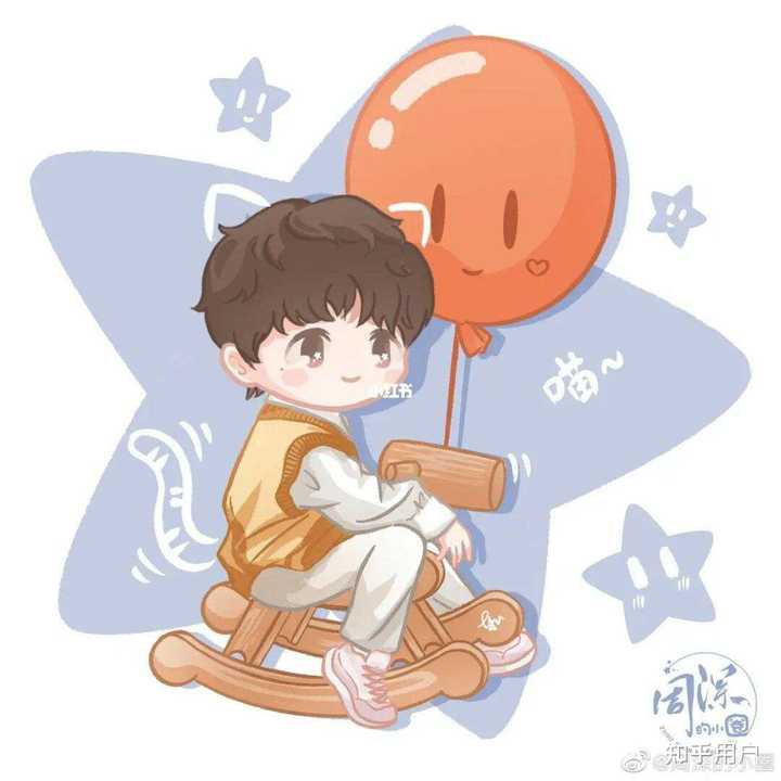 大家有周深的q版漫画图片嘛? - 知乎