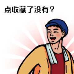 KPI就是绩效考核吗,有什么区别? - 知乎