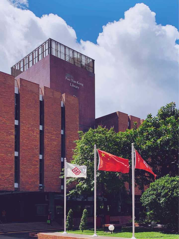 在香港理工大学 (PolyU) 就读是怎样一番体验？ - 知乎