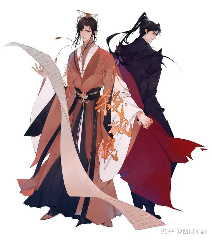 杀破狼顾昀是怎么爱上长庚的? - 知乎