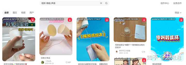 在你的专业领域,大模型目前最难跨越的一道「门坎」是什么? - 知乎