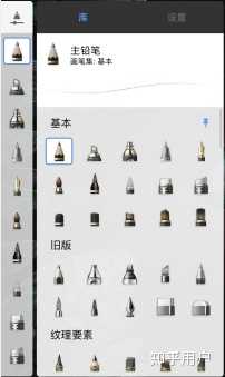 ipad所有型号一览表iPad全系列详细介绍一次搞懂所有iPad