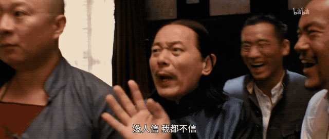让子弹飞表情包有吗? - 知乎