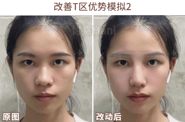 什么样的眉骨好看? - 知乎