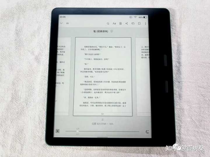 不吹不黑，墨案MIX7实际到手体验如何？ - 知乎
