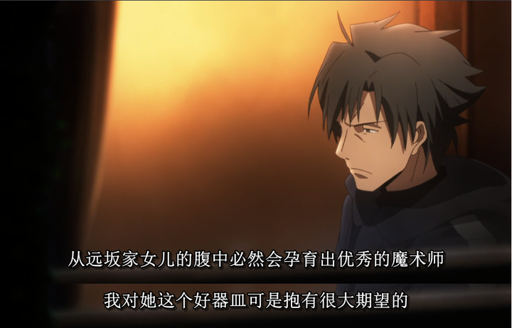 Fate里的魔术回路到底是什么 知乎