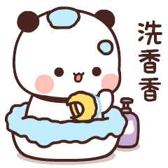 求一二和布布的表情包? - 知乎