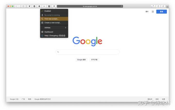 speed player for safari speed player for safari