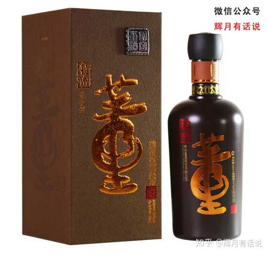 最好喝的白酒是什么？为什么？ - 知乎