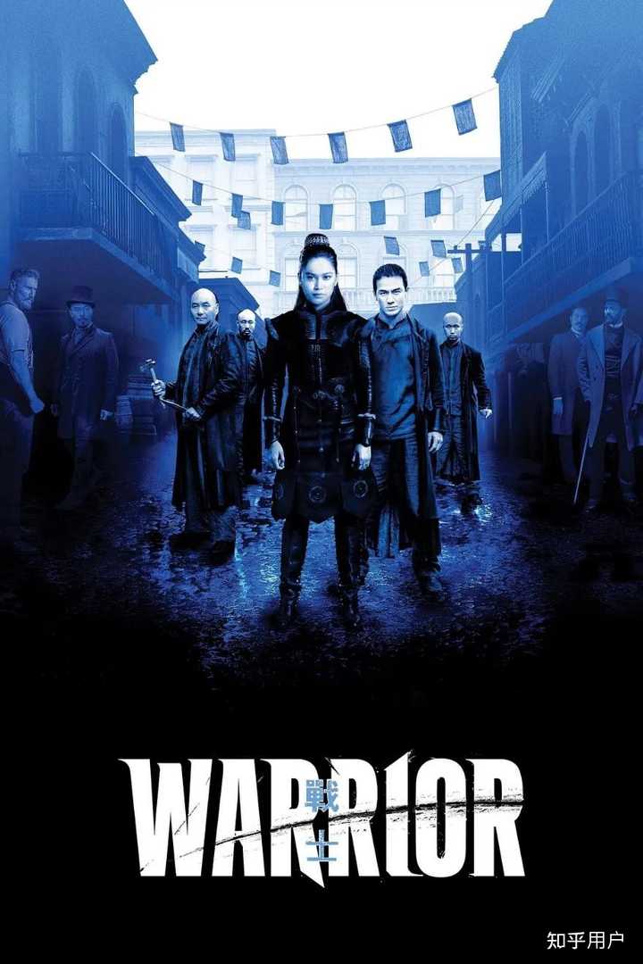 如何评价美剧《战士》(Warrior)? - 知乎