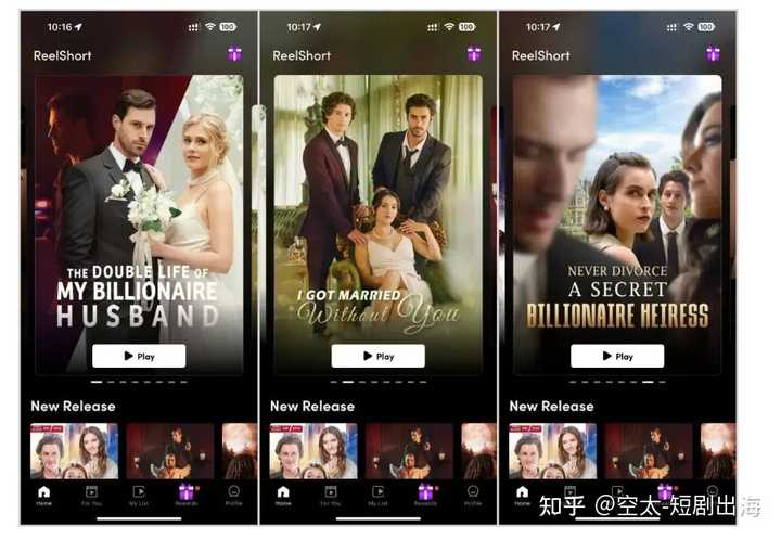 抖音练口才_抖音卖货口才教程_抖音主播口才技巧大全