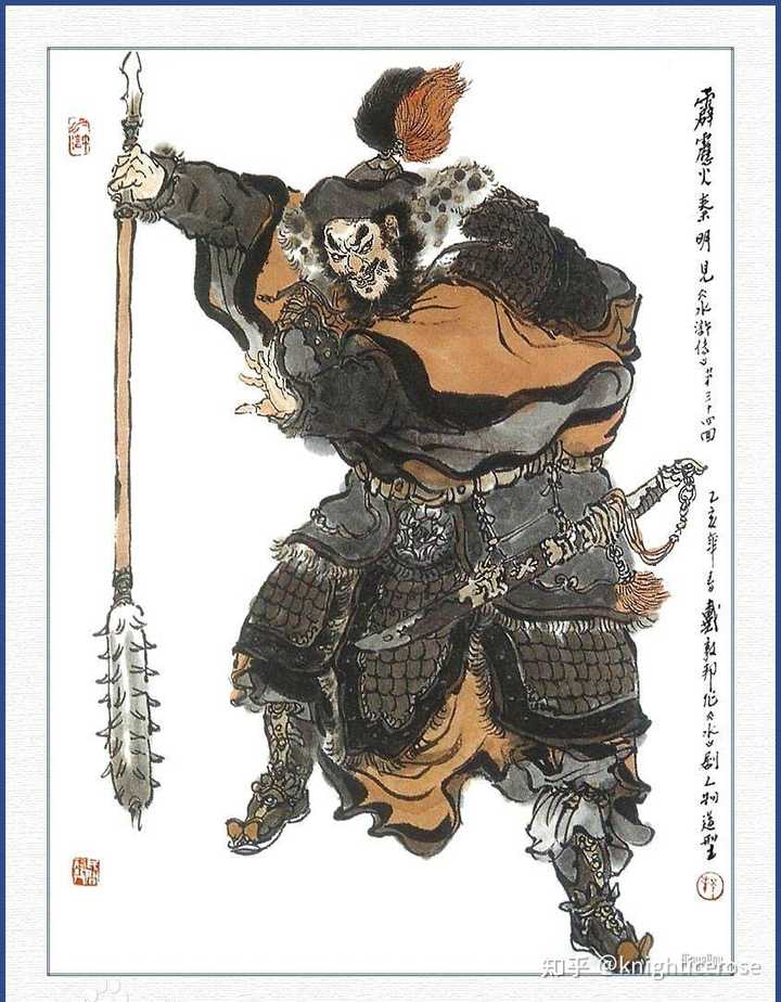 为什么人们觉得武士刀很帅? - 知乎
