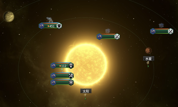 stellaris