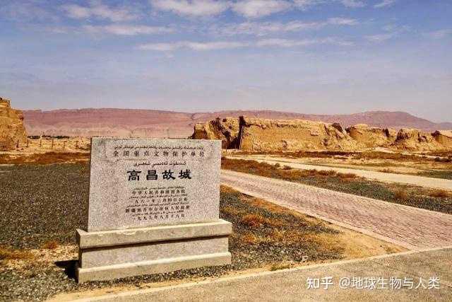 古时的高昌国在现在的哪里? - 知乎