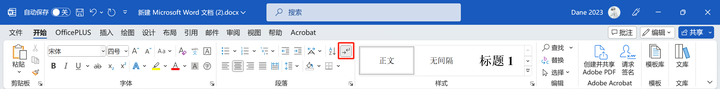 word目录同一级标题字体不同怎么改? - 知乎