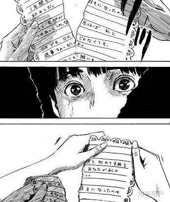 如何评价《恶之华》作者押见修造新作《血之辙》? - 知乎