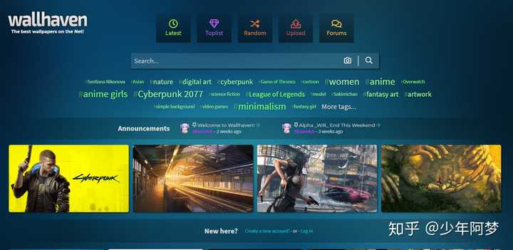 high resolution wallpaper desktop