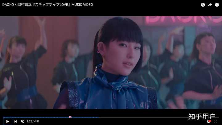 如何评价日本女歌手DAOKO? - 知乎