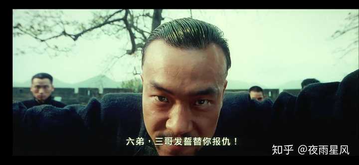 电影《让子弹飞》有哪些细思恐极的细节？ - 知乎