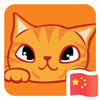 Qingxun