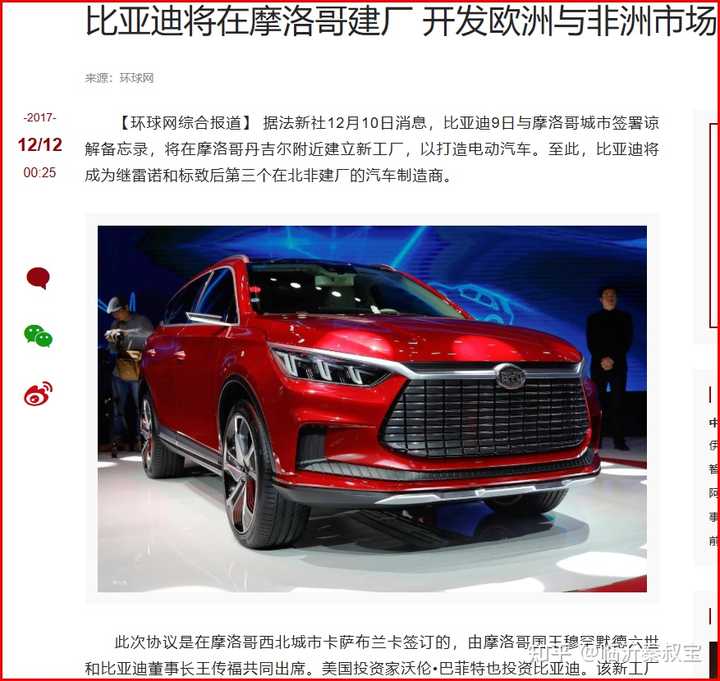 安永报告称西方「去中国化」或耗资 23.6 万亿美元，这预示着什么？ - 知乎